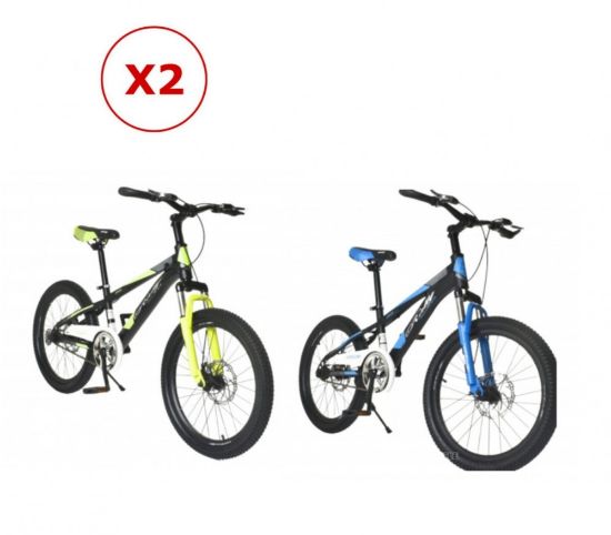 صورة دراجتين مقاس 20